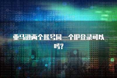 大數(shù)據(jù)服務產(chǎn)業(yè)鏈中的企業(yè)參與及軟件技術推廣服務的協(xié)同發(fā)展