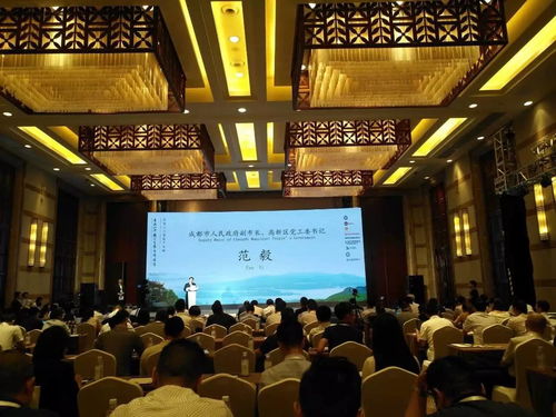 集成電路產(chǎn)業(yè)盛會，大咖共話人工智能——青城山中國IC生態(tài)高峰論壇召開